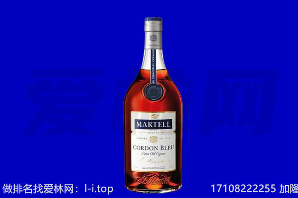 利津县回收洋酒