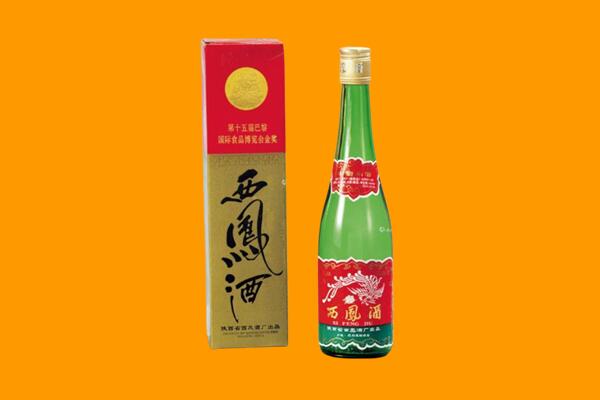 利津县西凤酒回收.jpg