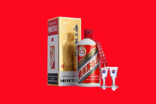 利津县回收贵州茅台酒